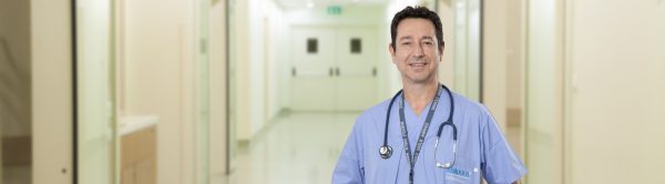 доц. д-р Йеткин Озер