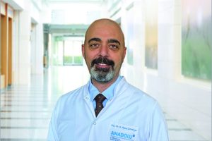 доц. д-р Айтач Четинкая