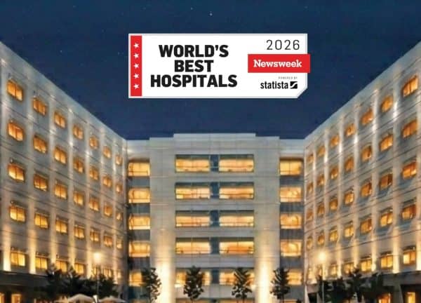 Анадолу Медицински Център е в топ 250 болници в света за 2026 според Newsweek